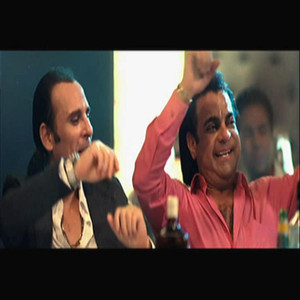 Yabn El Tarabateet