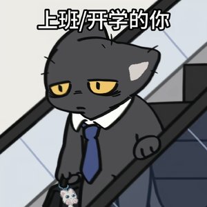 我的心脏也会如同海浪般为你跳动无数次