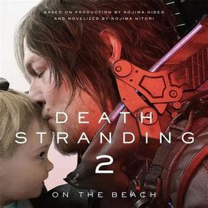 Horizon Dreamer（《死亡搁浅2》游戏插曲）