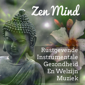 Zen Meditation Music (Gosho no Oniwa)