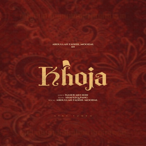 Khoja