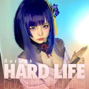 Hard life