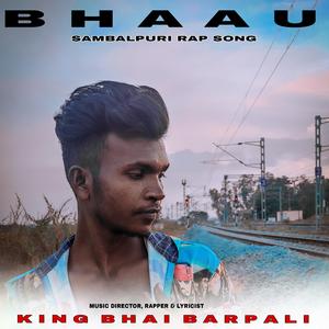 BHAAU