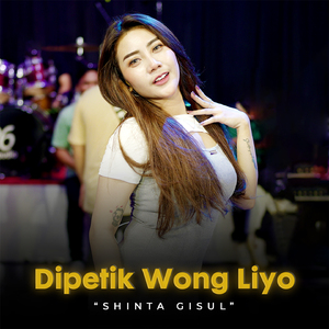 Dipetik Wong Liyo