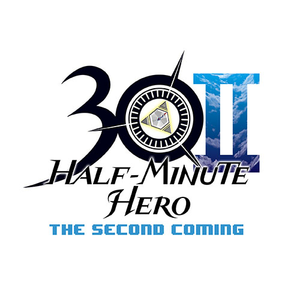 The Prospects For...