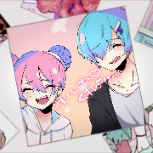 インスタントヘヴン（Hyac 8-bit remix）