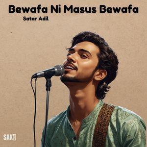 Bewafa Peshtame Ustan