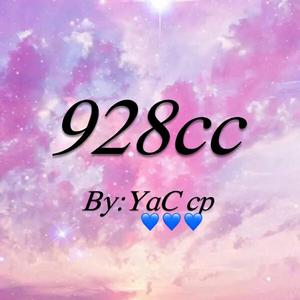 928cc