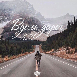 Ненужные города