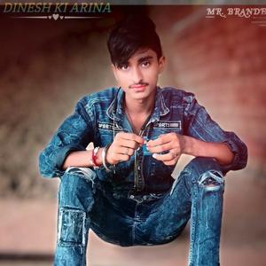 भाभी कूण की मोहब्बत रोव