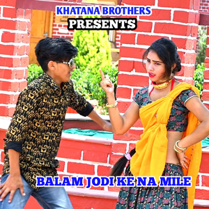 Ghayal Karo Bevafa Tune