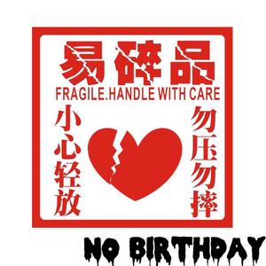 【FREE】易碎品-R&B Guitar Trapsoul Type Beat