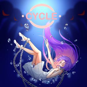 CYCLE.（prod by. Neon）