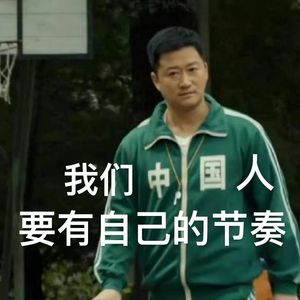 [Free]异域 Trap beat