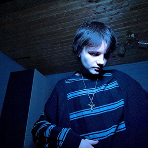 одновременно