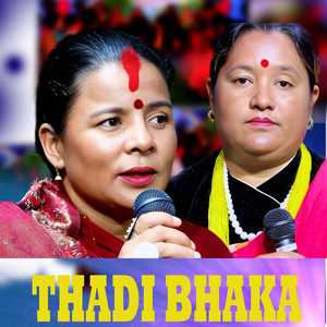 THADI BHAKA