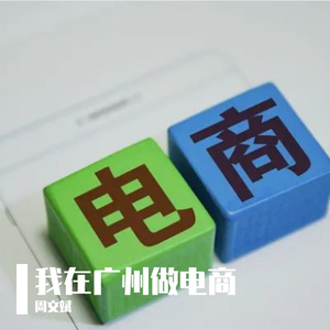 再见2024