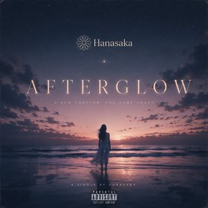 After Glow