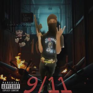 Tweaker (feat. BPM T5)