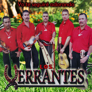 No Me Doy por Vencido