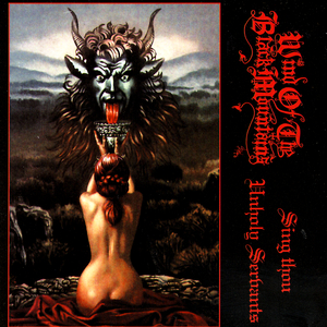 Adversary (Taste of Forsaken Desire)