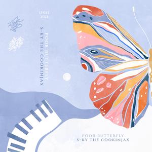 Simpleness (feat. Lo-Factory)