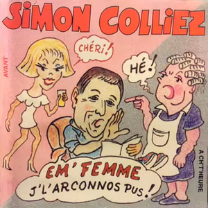 Ma Première Croisière