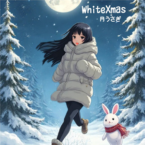 WhiteXmas