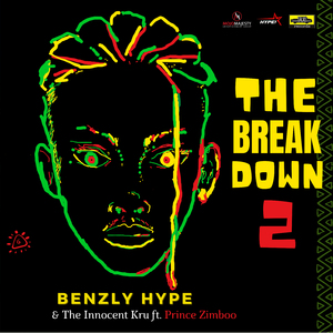 The Break Down 2
