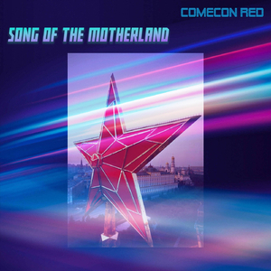 Eternal Glory of the Soviet Heroes