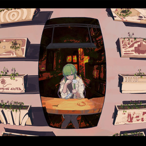 マンジュリカ feat. 初音ミク