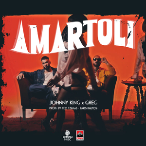Amartoli