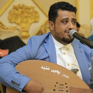 Qamari Qaliy Bikum (feat. Anaba king)