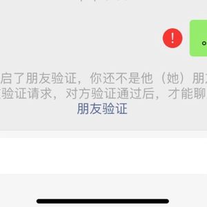 痛苦面具