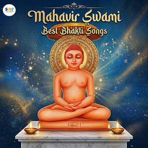 Bilkul Kareeb Mein Makaan