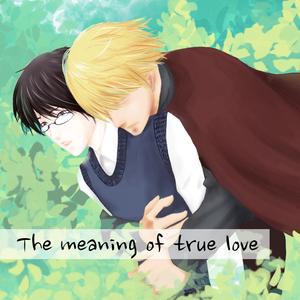 Renewing at the midnight [零点恢复]