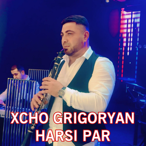 Harsi Par