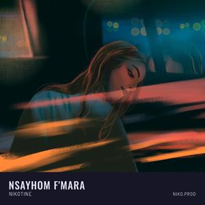 Nsayhom F'mara