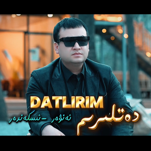 datlirim(悲伤）