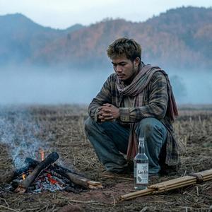 หนาวนี้ บ่มีเจ้า