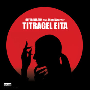 TITRAGEL EITA