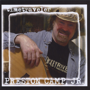 You're The Only Good I Know