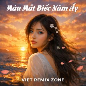 Màu Mắt Biếc Năm Ấy