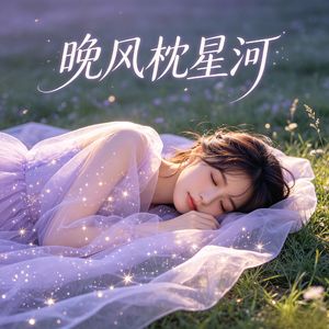 爱你爱到疯狂