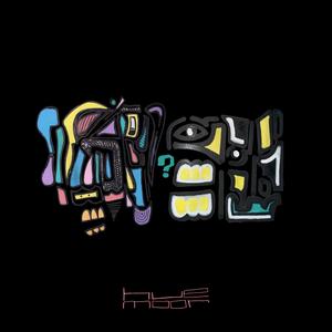 HOM(E)AGE