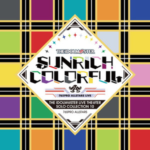 ハルカナミライ