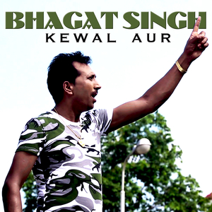 Bhagat Singh