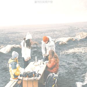 温和面部按摩梦想