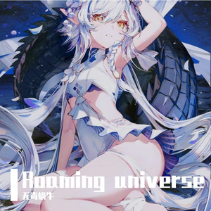 Roaming universe