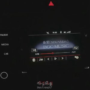Remnutqi(汽车修理工).mp3